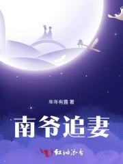 重生八零捡破烂免费阅读