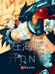 重生八零捡破烂买了半条街