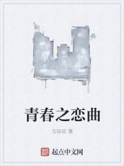 重生八零捡破烂动画视频