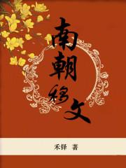 重生八零捡破烂赵梨萱