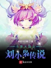 大宋皇太子日常笔趣阁