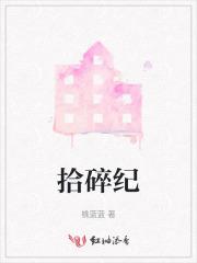 这个反派太坏了