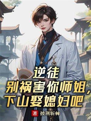 白云深处的人家图片