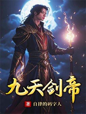 白云深处的人家造句怎么写