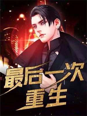 白云深处的人家看不见了