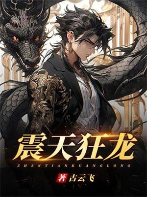 白云深处有人家游戏