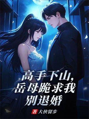 白云深处人家道教典籍