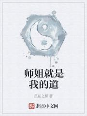 分手后我被大佬惦记上免费阅读