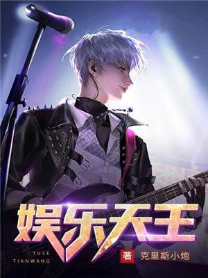 小保安的逆天成神之路漫画