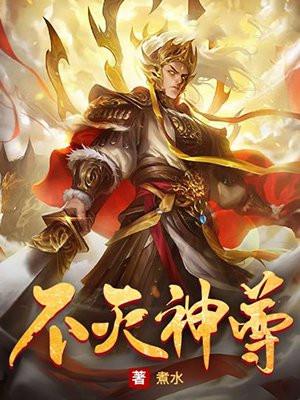 小保安的逆袭