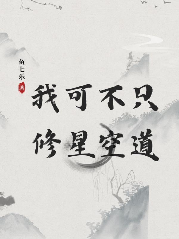 小保安的