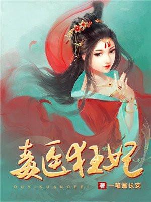 真千金她又惊艳全球