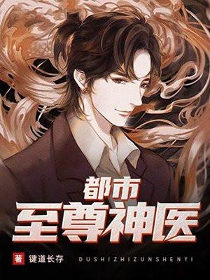 孙若什么