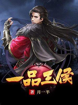 女主是孙若微的