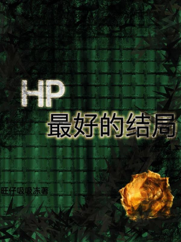 极道剑尊全文免费阅读
