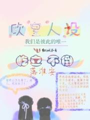 极道剑尊笔趣阁无弹窗