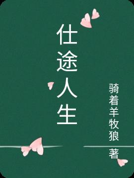 极道剑尊最新章节