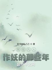 极道剑尊顾寒
