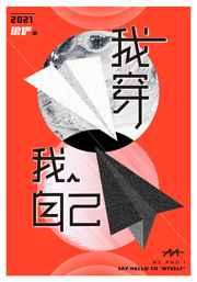 寻龙天师全文免费阅读完结