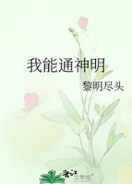 寻龙天师百度百科