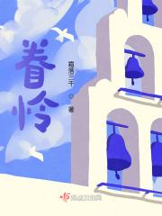 重生七零后先斩意中人