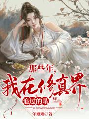 无声告白里最经典的一句话