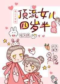 和法医前男友闪婚后全文阅读