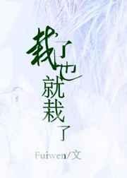和法医结婚