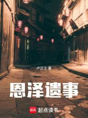 80肥婆军嫂的重生逆袭