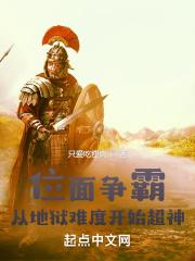 肥婆军嫂撩夫忙