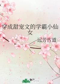 开局无敌横推