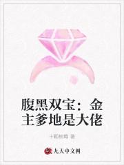 农家福女种田忙孙小梅