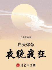 离婚后要千亿资产曝光了