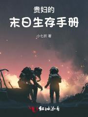 离婚后我只想赚钱