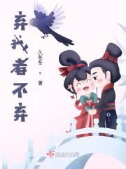 超神学院之三王
