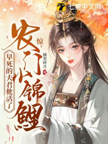 男主角喻晋文