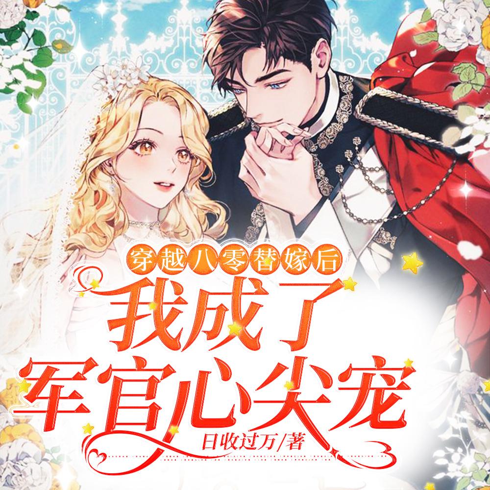 喻一免费阅读