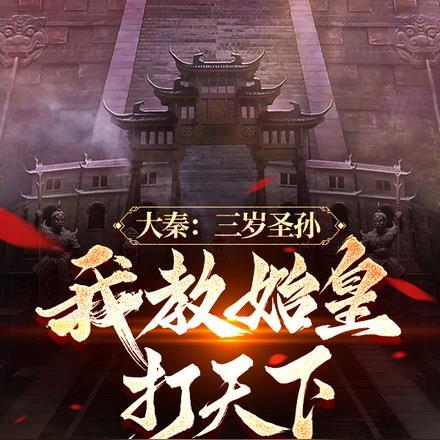 山有木兮卿有意啥意思