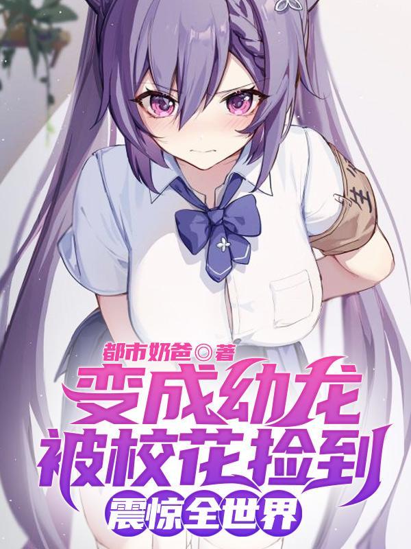 昨夜星辰恰似你