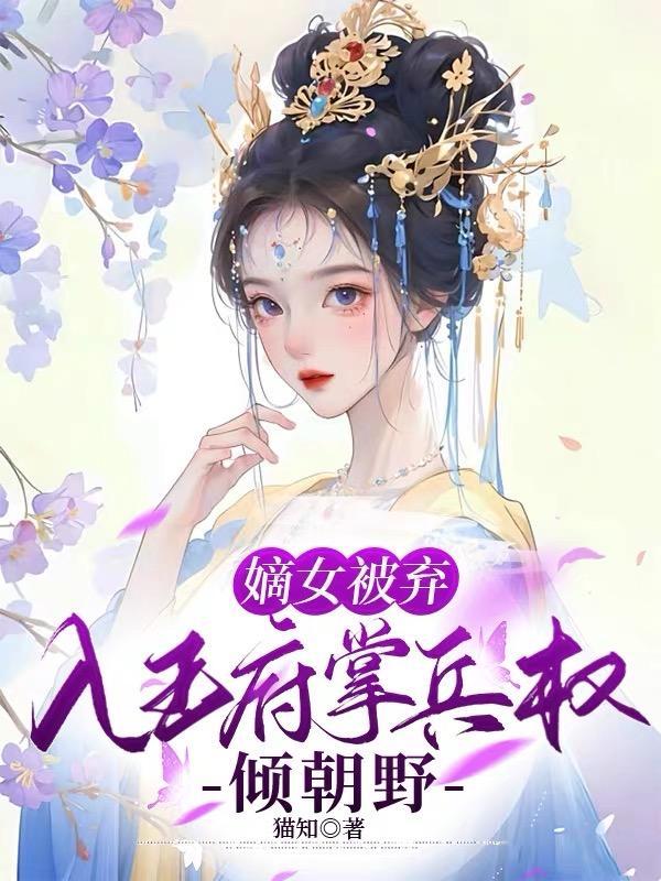 哥哥你到底在哪里
