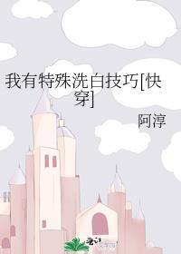 虐文恶女的穿书系统免费阅读