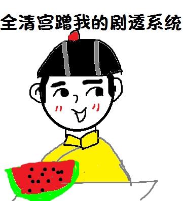 时光与你皆倾城全部章节免费阅读