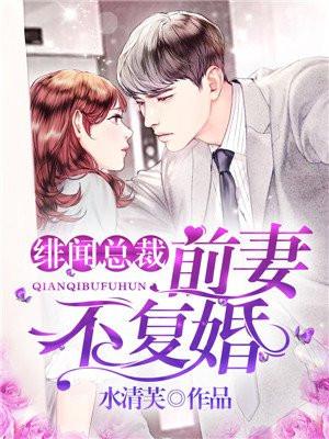 刀尖上的青春