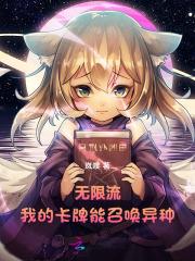 刀尖上映
