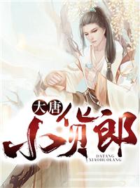 但狗血文笔趣阁