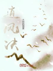 但狗血文by