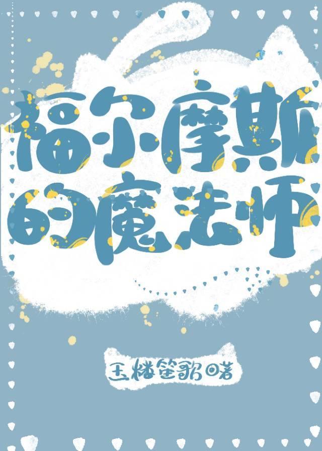 修行靠个人的上一句是