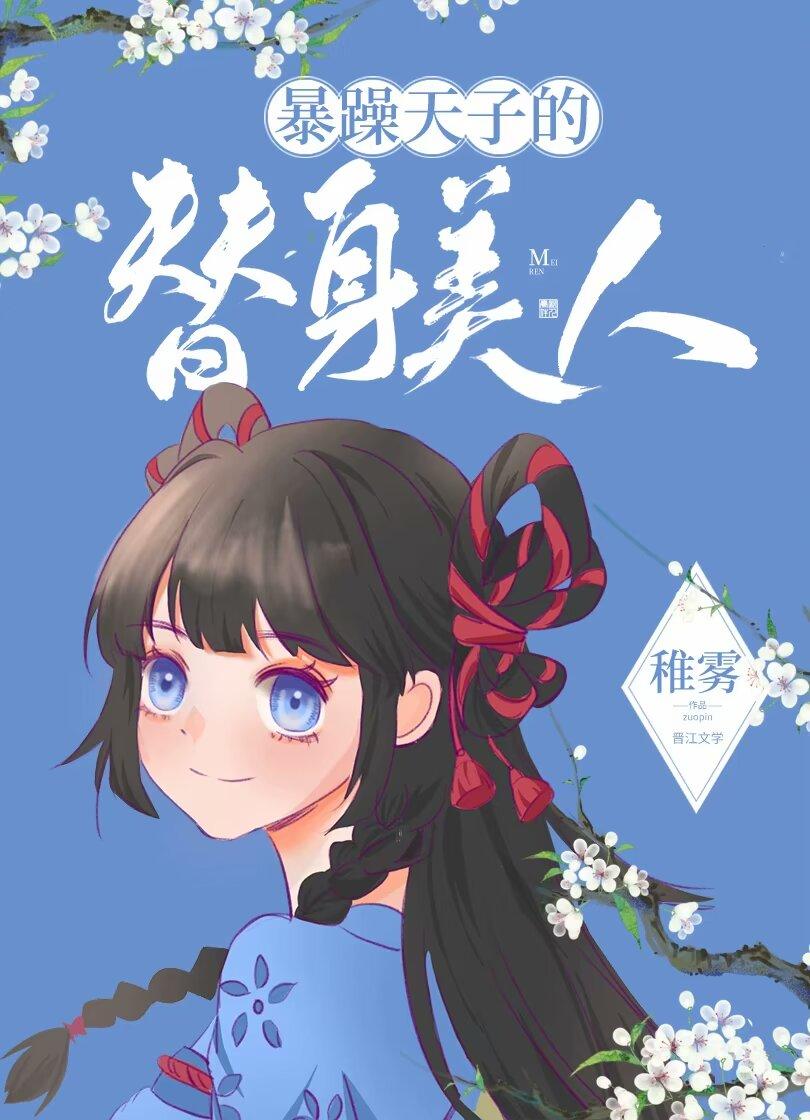 玄幻强化万倍