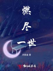 我有无数神物 风中大笔