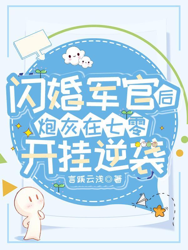 我有一座天地阁